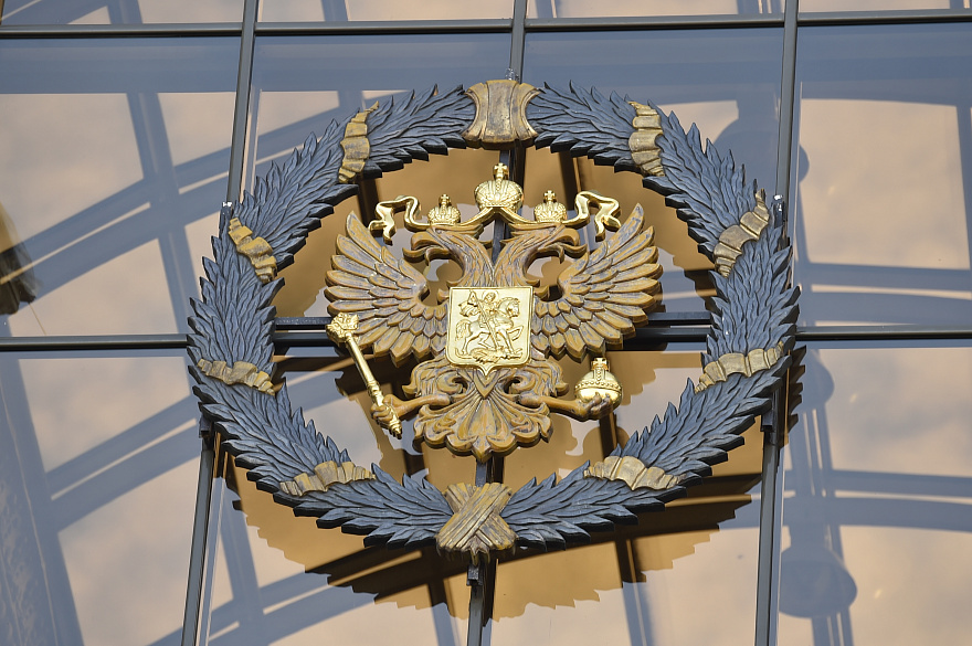 ВС РФ запретил снижать сумму ущерба, взыскиваемого с работника за совершенное преступление